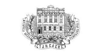 Muzilka škola selidbe