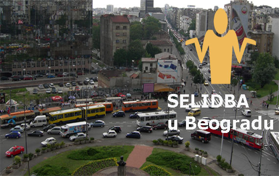 Selidbe u Beogradu